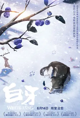 免费中文字幕在线国语